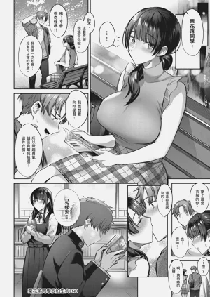 第34页图