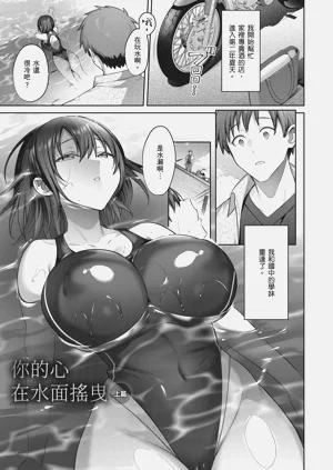 第35页图