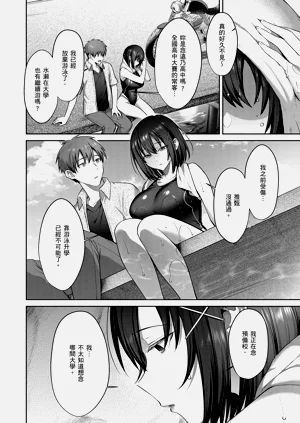 第36页图