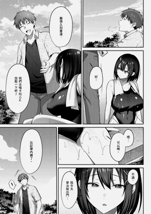 第37页图