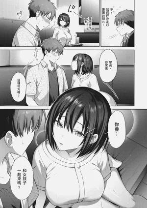 第39页图