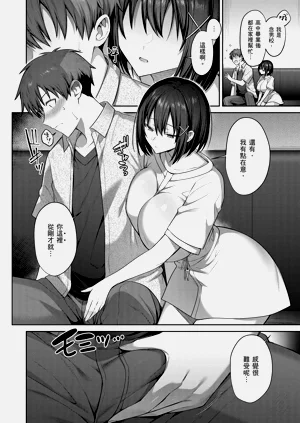 第40页图