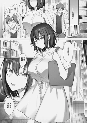 第51页图