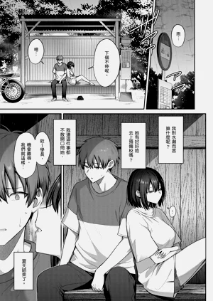 第55页图