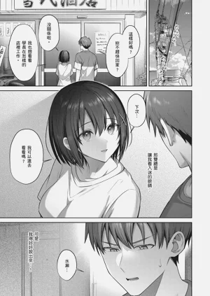 第57页图