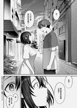 第58页图