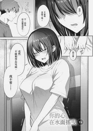 第59页图