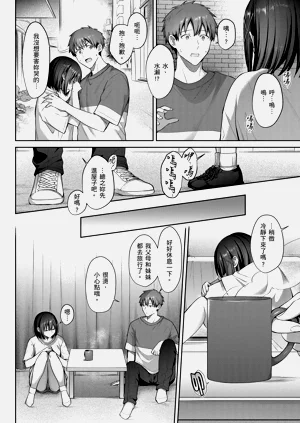 第60页图