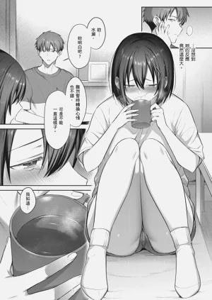 第61页图