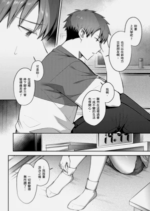 第62页图