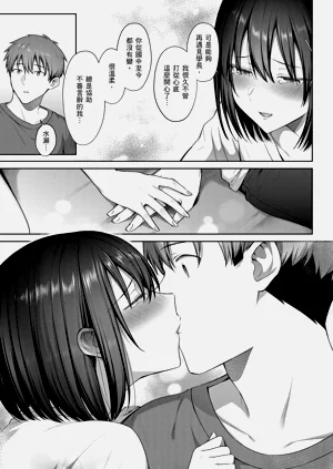 第63页图