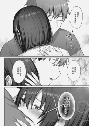 第80页图