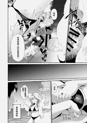 第16頁圖