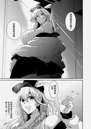 第25頁圖