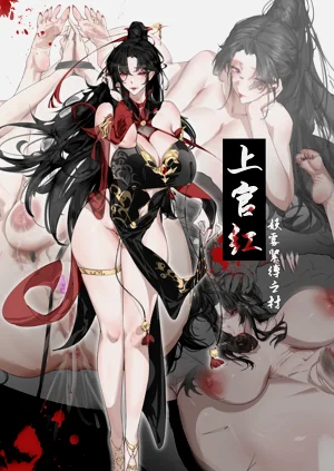 第1頁圖