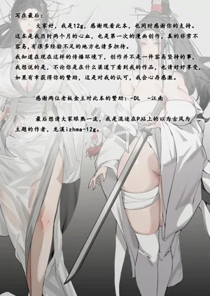第51頁圖
