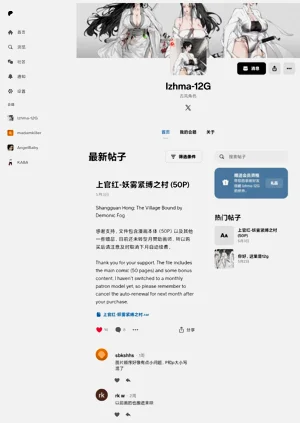 第58頁圖