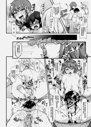 第24頁圖