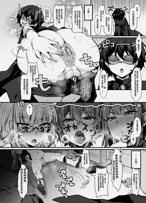 第28頁圖