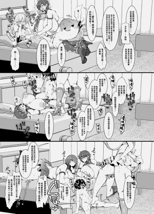 第29頁圖