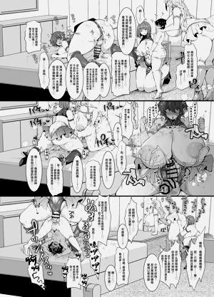 第30頁圖