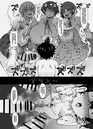 第34頁圖