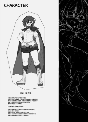 第39頁圖