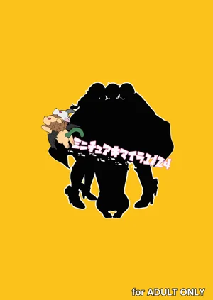 第43頁圖