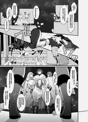 第7頁圖