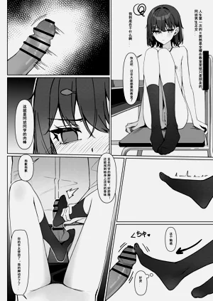 第23頁圖