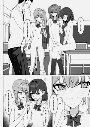 第29頁圖