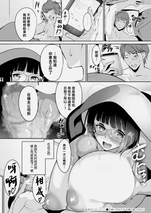 第33頁圖