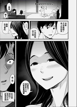 第15页图