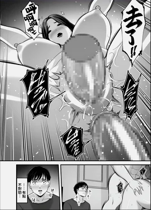 第22页图