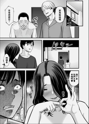 第27页图