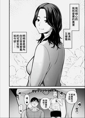 第48页图