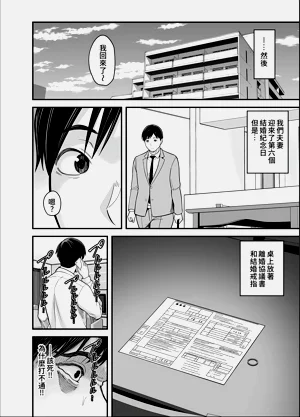第56页图