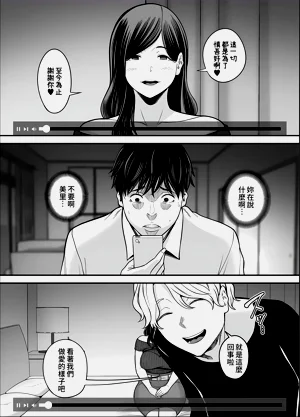 第59页图