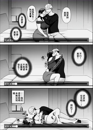 第60页图