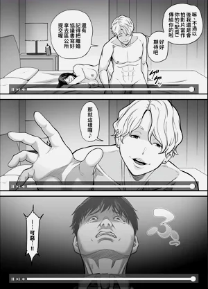 第68页图