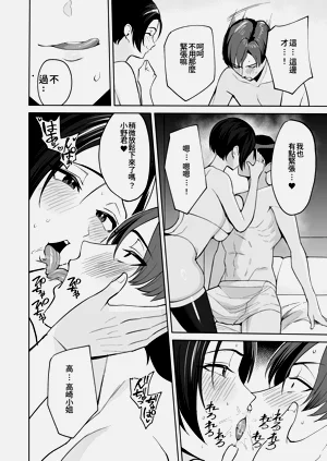 第17頁圖