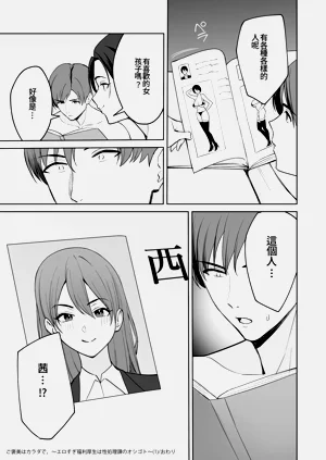 第32頁圖