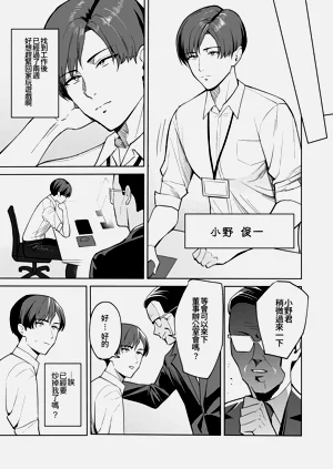 第6頁圖