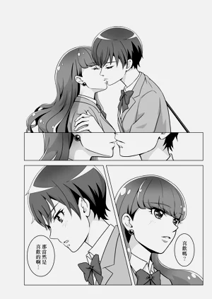第5页图