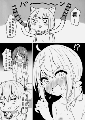 第13頁圖