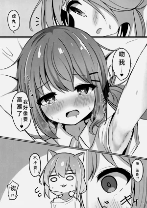 第17頁圖