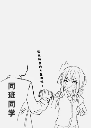 第20頁圖