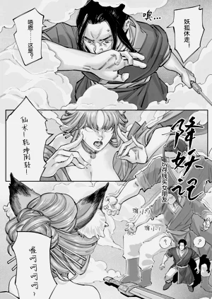 第1頁圖
