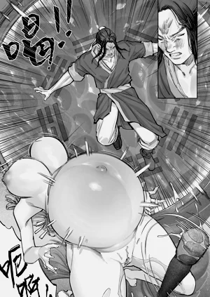 第14頁圖