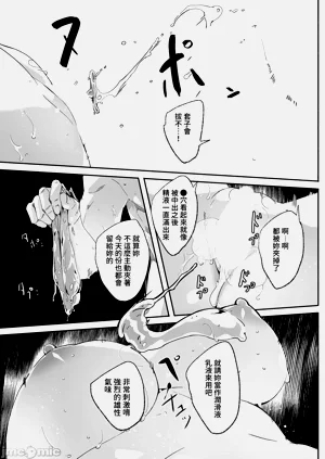 第105頁圖